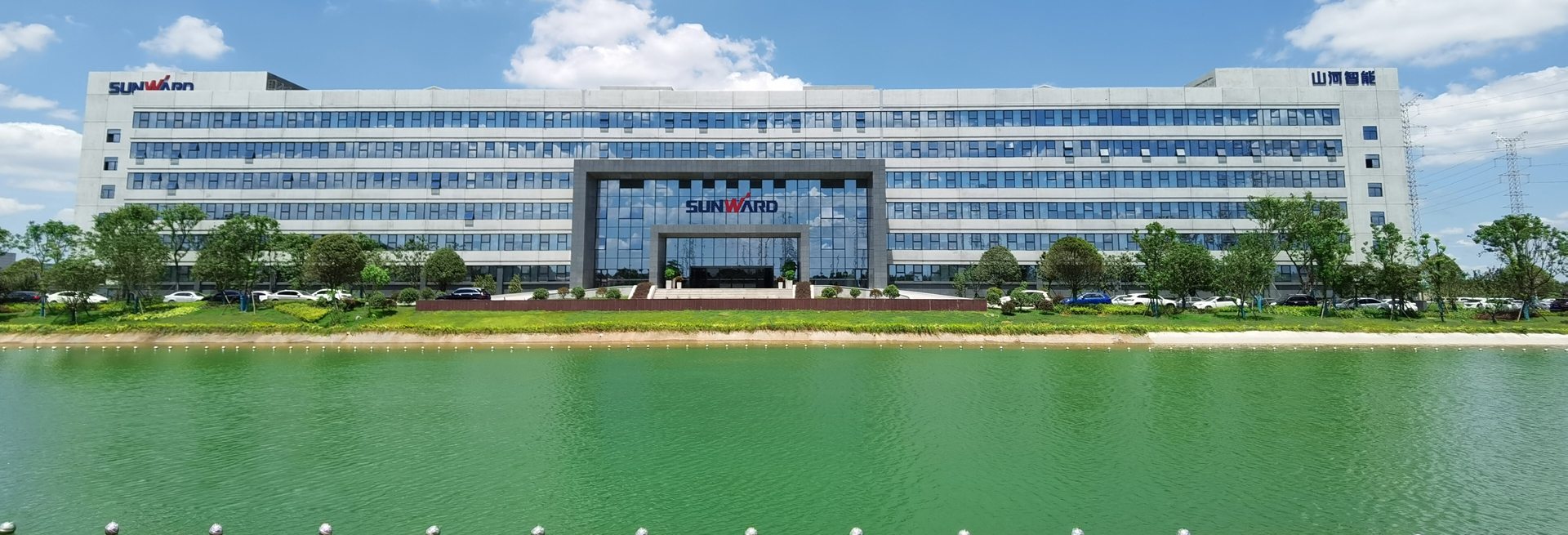 55世纪-追求健康,你我一起成长
