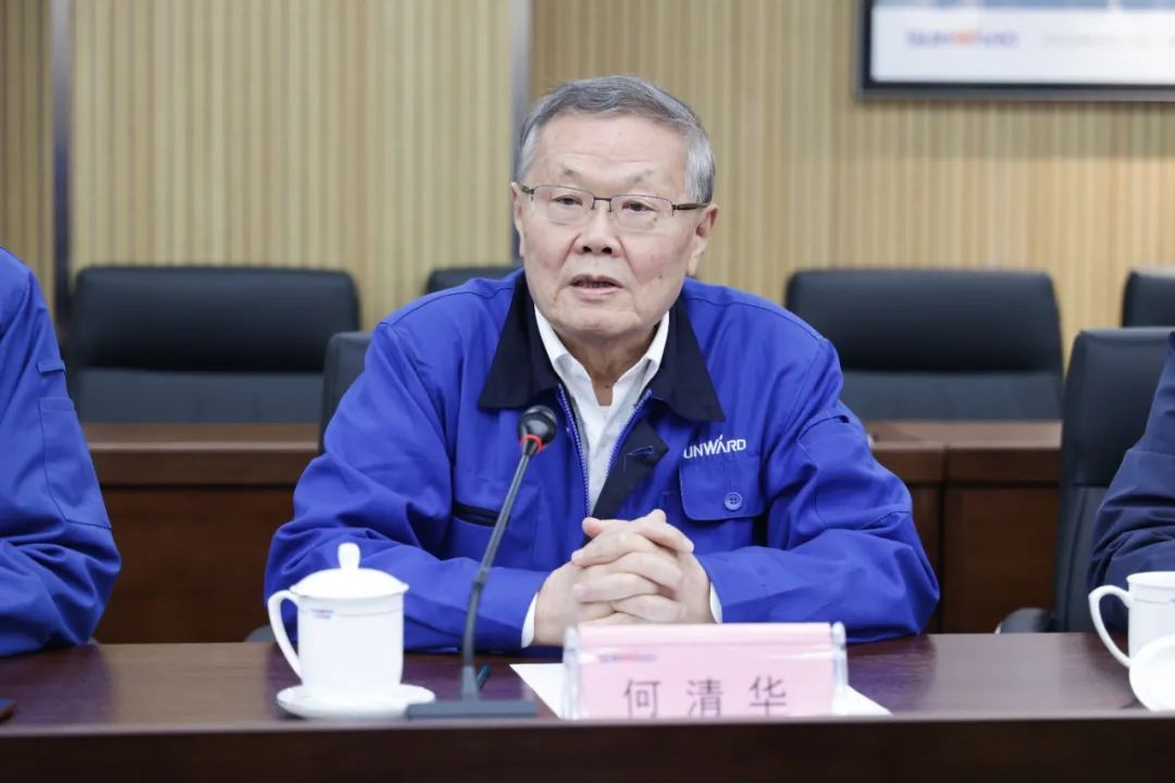 中国人民银行调研组调研55世纪智能