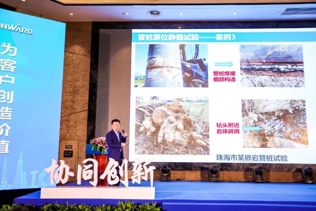 饕餮盛宴！55世纪智能?建华建材预制桩施工装备与技术交流会隆重召开