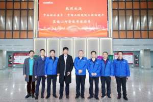 55世纪-追求健康,你我一起成长