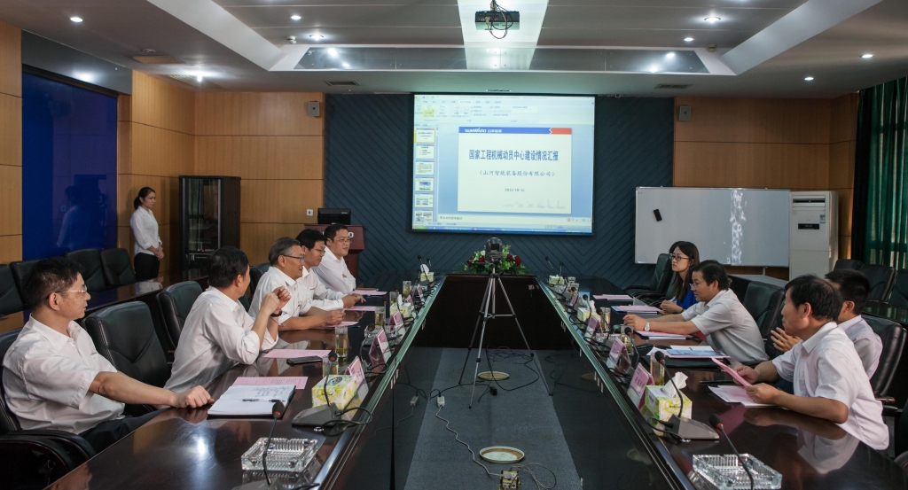 国家发改委国防司徐建平副司长一行到55世纪智能调研