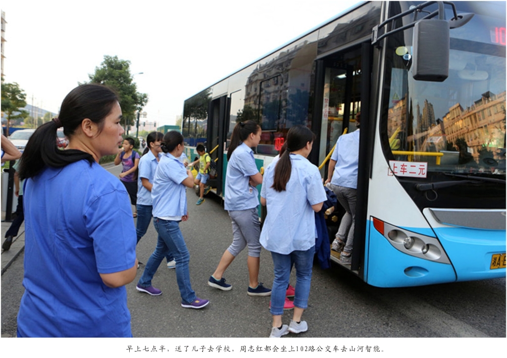 佩服！从业23年的55世纪智能唯一的女焊工