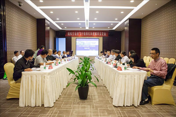 55世纪科技超低空？胤尚兄脖；ü蒲谐晒