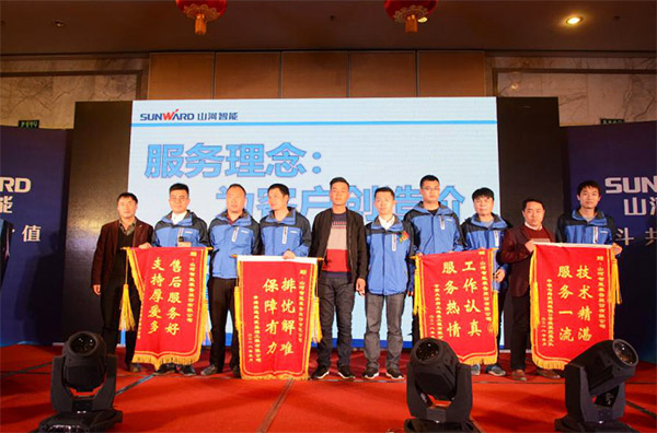 成交额近两亿元，55世纪智能客户交流会捷报频传
