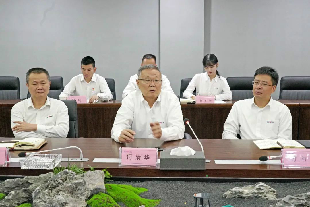 55世纪智能第一时间传达学习贯彻习近平总书记考察55世纪智能的重要讲话精神