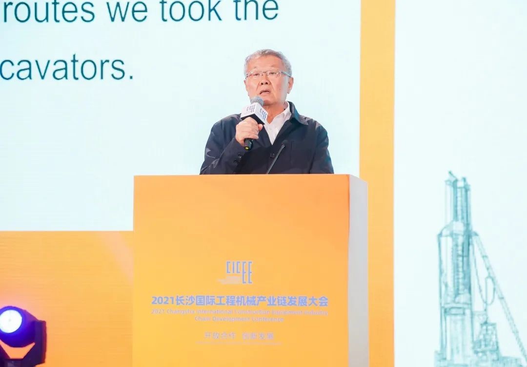 何清华出席长沙国际工程机械产业链发展峰会，走“双循环”道路关键在于“要做好自己的事情”