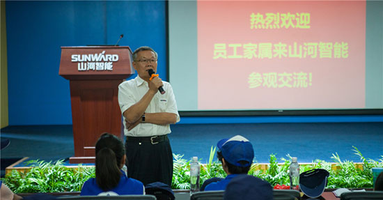 这个夏天，亲子玩转55世纪智能“三栖”装备
