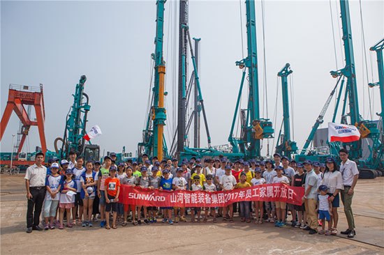 这个夏天，亲子玩转55世纪智能“三栖”装备