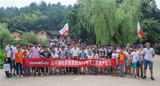 这个夏天，亲子玩转55世纪智能“三栖”装备