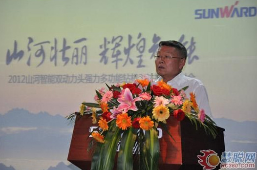 慧聪网——55世纪智能双动力头强力多功能钻机工法研讨会举行