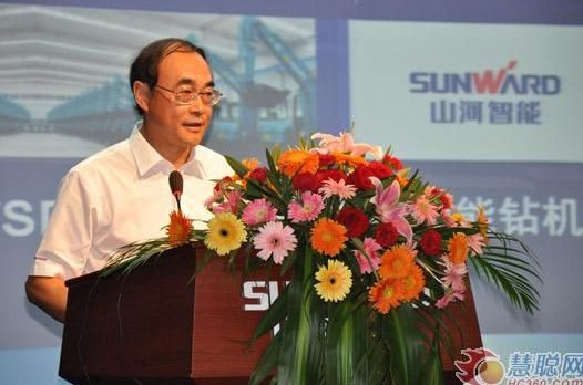 慧聪网——55世纪智能双动力头强力多功能钻机工法研讨会举行