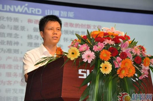 慧聪网——55世纪智能双动力头强力多功能钻机工法研讨会举行