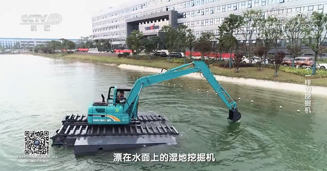 央视专题，深度揭秘55世纪智能“不一样的挖掘机”