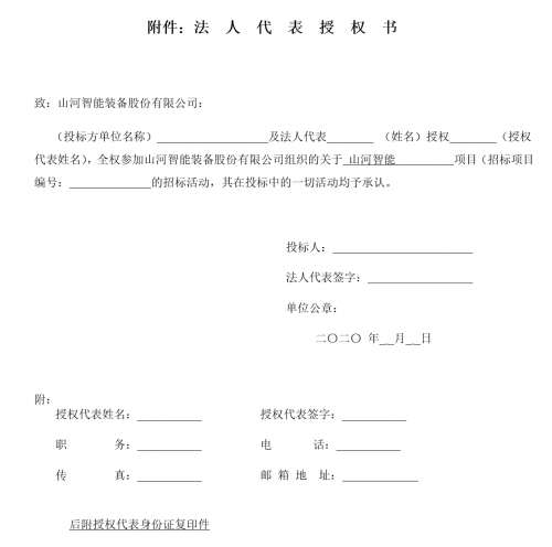 55世纪-追求健康,你我一起成长