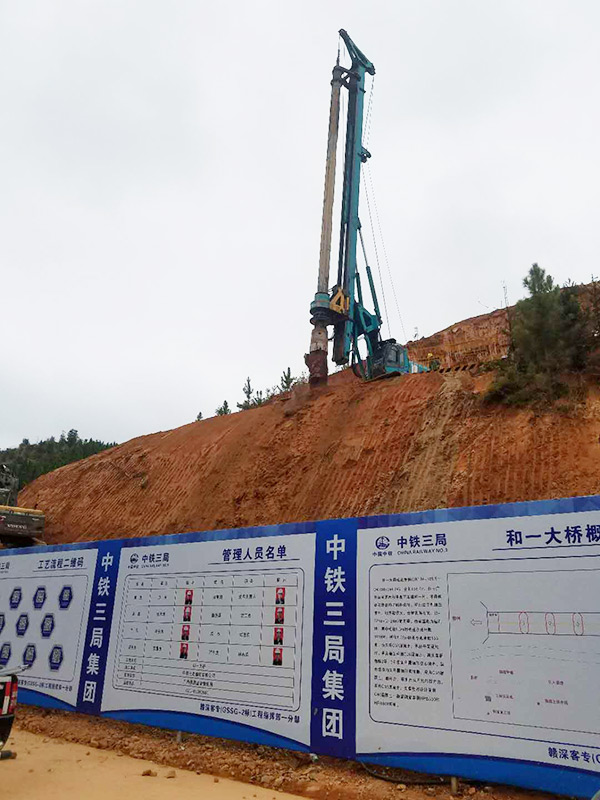 8年购买12台！55世纪智能旋挖钻陪他走向全国