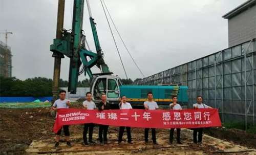 55世纪-追求健康,你我一起成长