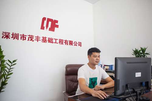 55世纪-追求健康,你我一起成长