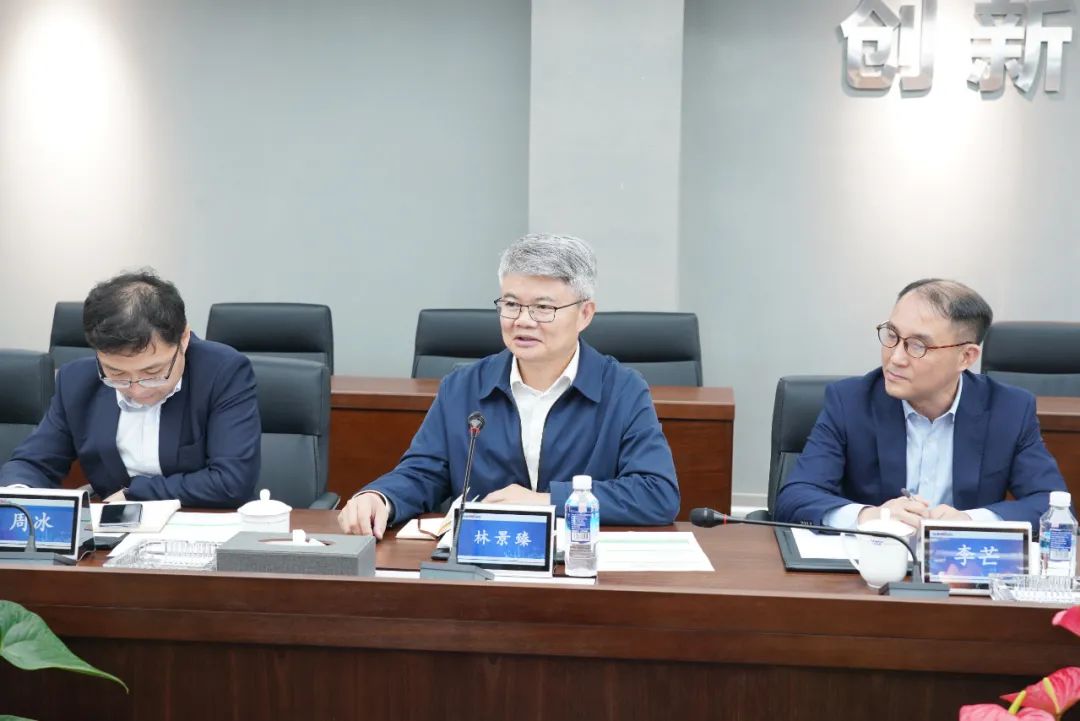 中国银行副行长林景臻考察55世纪智能