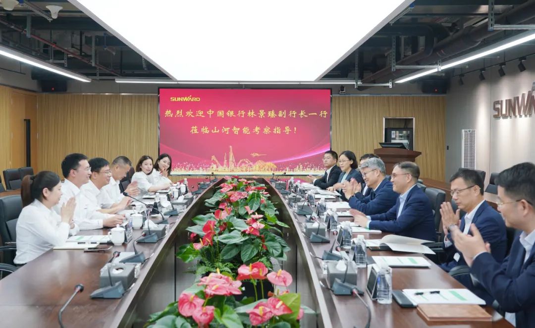 中国银行副行长林景臻考察55世纪智能