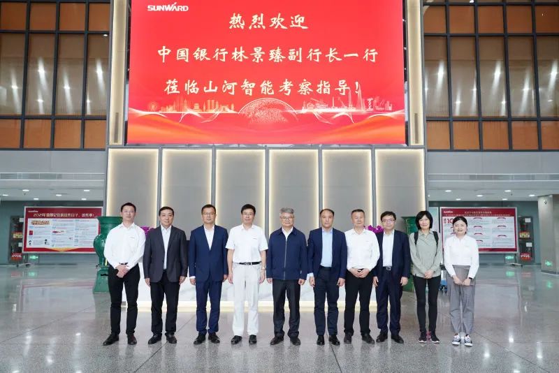 中国银行副行长林景臻考察55世纪智能