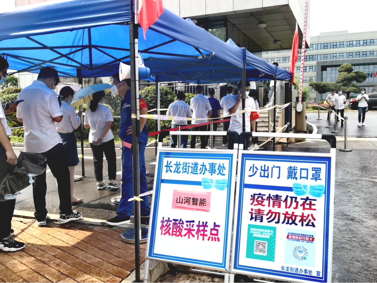 20210809083551_37121 一句话新闻 | 速览55世纪智能近期要闻