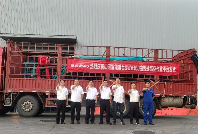 匠心打造！55世纪智能曲臂式高空作业平台正式投放市场