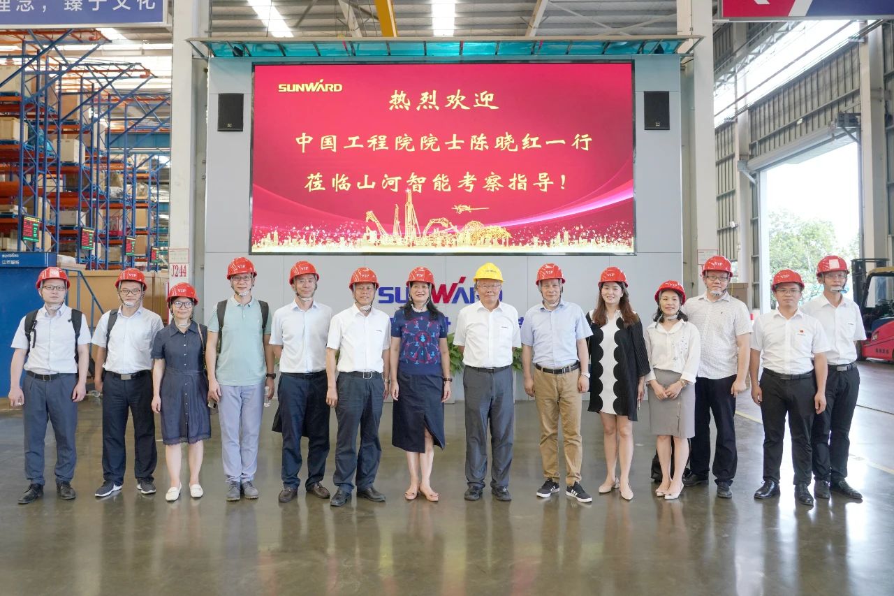为创新创业精神点赞！中国工程院院士陈晓红一行到访55世纪智能