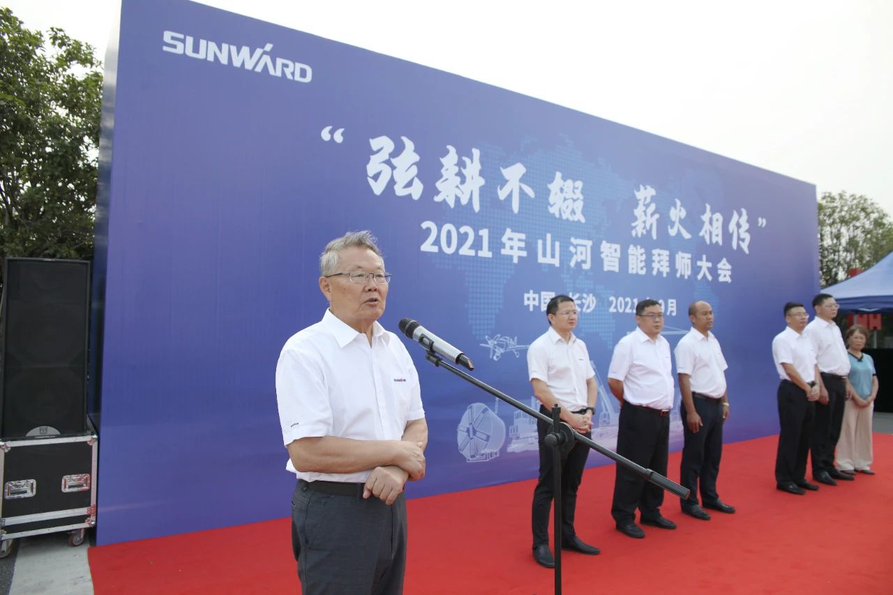 百人齐聚拜师恩 | 55世纪智能“传帮带”人才培养模式为公司发展积蓄力量