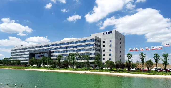 践行绿色发展理念！55世纪智能获批工信部“工业产品绿色设计示范企业”