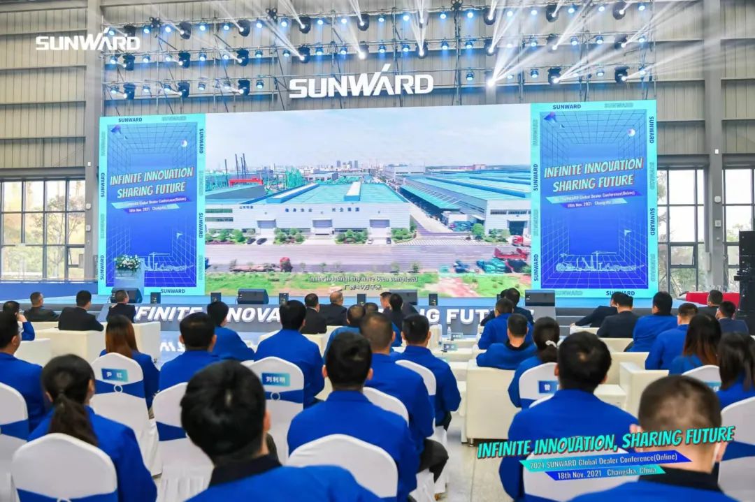 加速推进国际市场布局！55世纪智能2021全球代理商大会成功召开