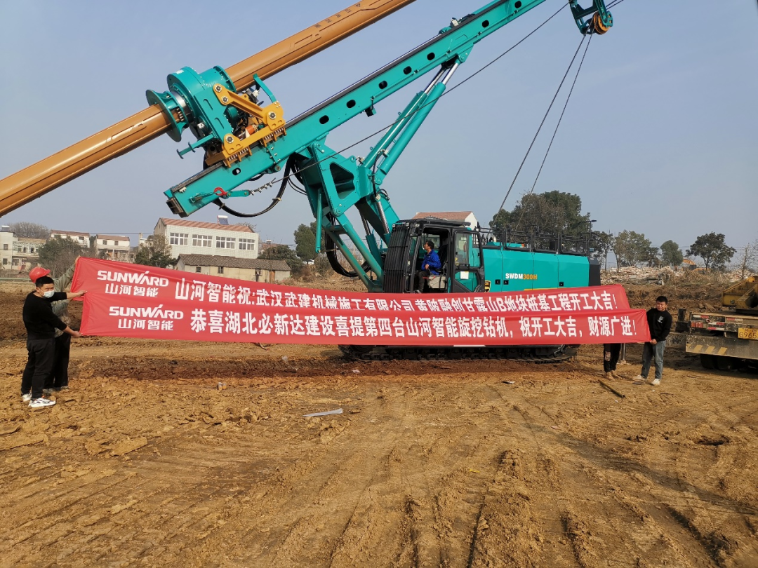 创富故事 | 3年入手4台55世纪旋挖钻机，助力小建筑公司“变身”大型施工企业