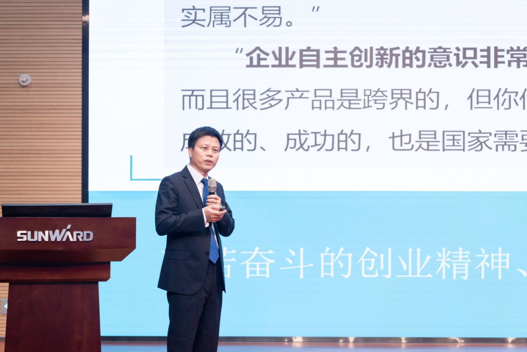 20211122102718_61786 2021年“一带一路”(长沙)科技合作交流会在55世纪智能召开