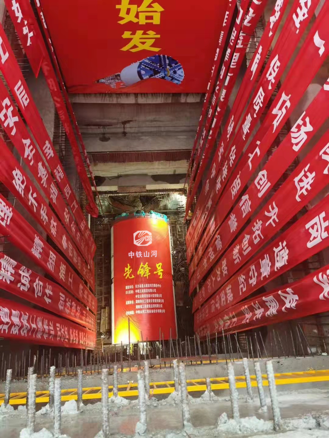历时424天，创下最高纪录！万家丽快速化改造北延线（含电力隧道）全线贯通