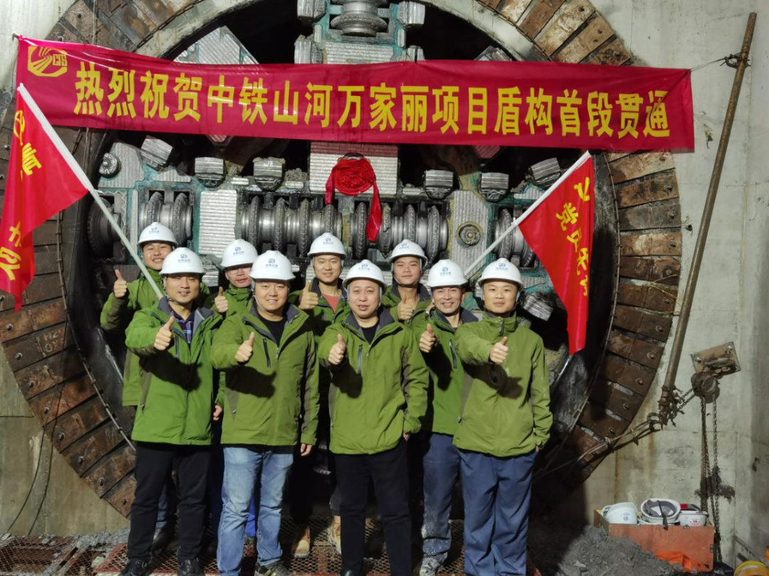 历时424天，创下最高纪录！万家丽快速化改造北延线（含电力隧道）全线贯通