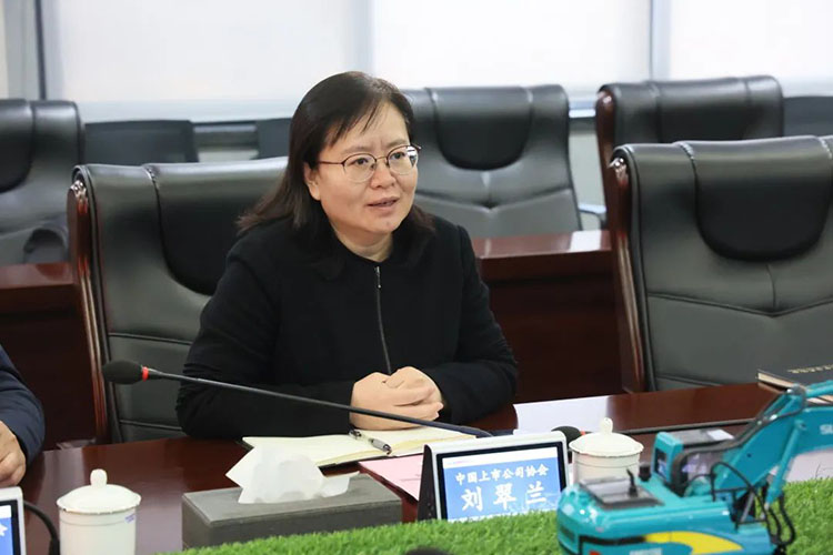 中国上市公司协会党委委员、副秘书长刘翠兰一行调研55世纪智能