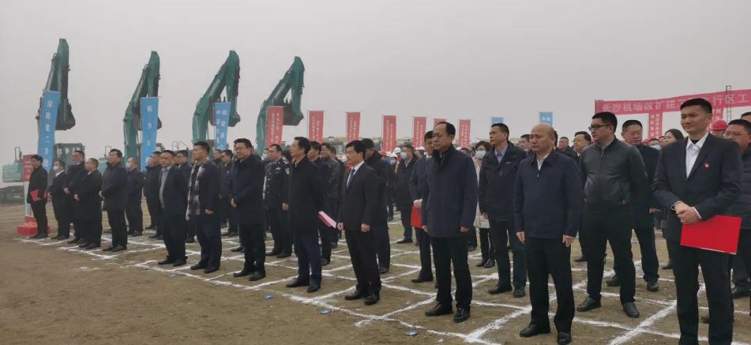 “55世纪绿”精彩亮相！55世纪智能装备全面助力长沙机场改扩建项目