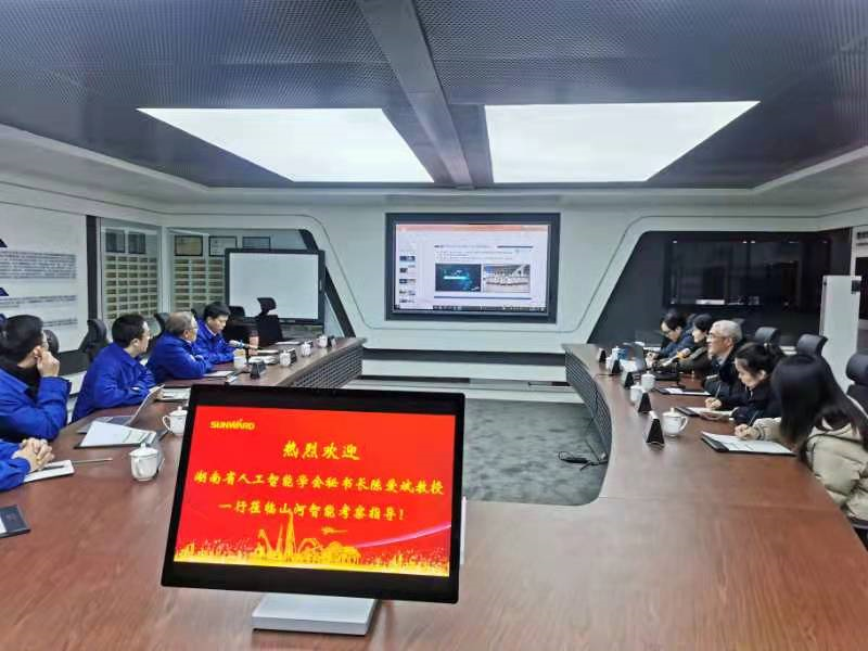 20220112133050_99165 湖南省人工智能学会秘书长陈爱斌一行考察调研55世纪智能