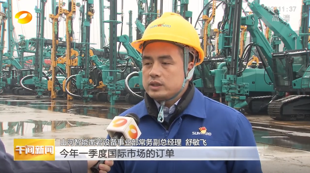 湖南卫视：企业复工复产忙，开启新年新篇章