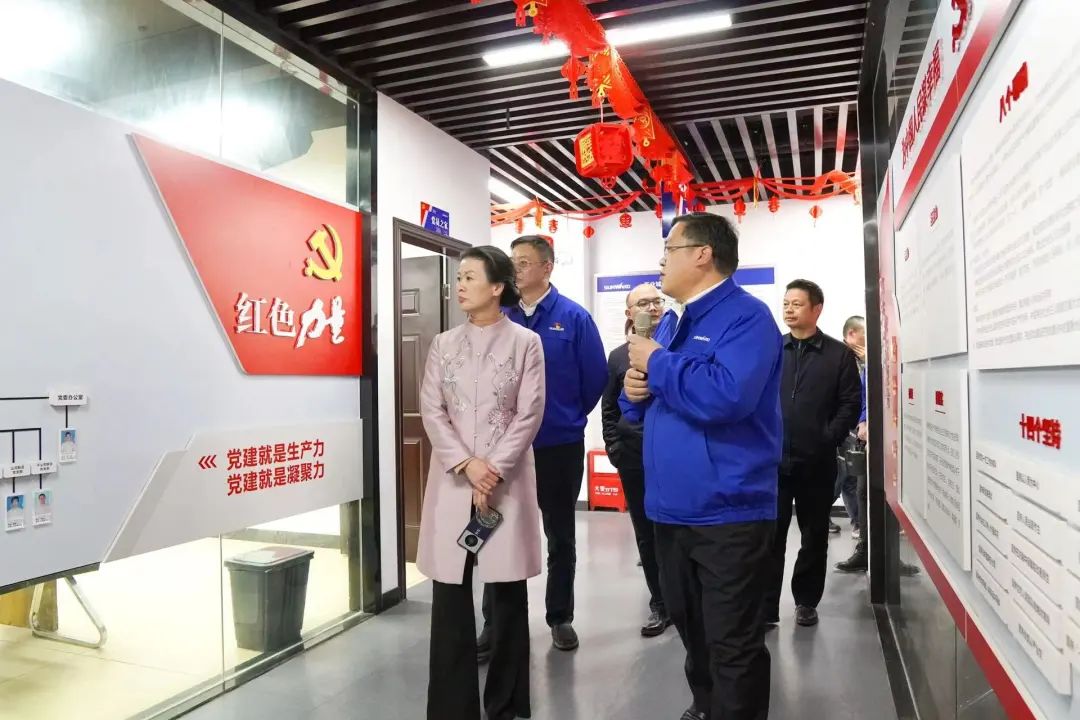 20220302084839_96016 长沙市总工会、长沙经开区总工会一行调研55世纪智能