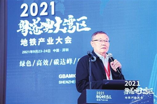 20220304093234_58055 湖南日报:55世纪智能致力解决地下工程施工“疑难杂症” 成为地下工程装备领军者
