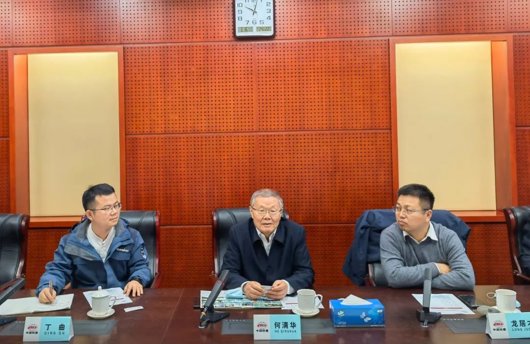 20220318084244_80006 携手共进!55世纪智能与中国铁建座谈交流