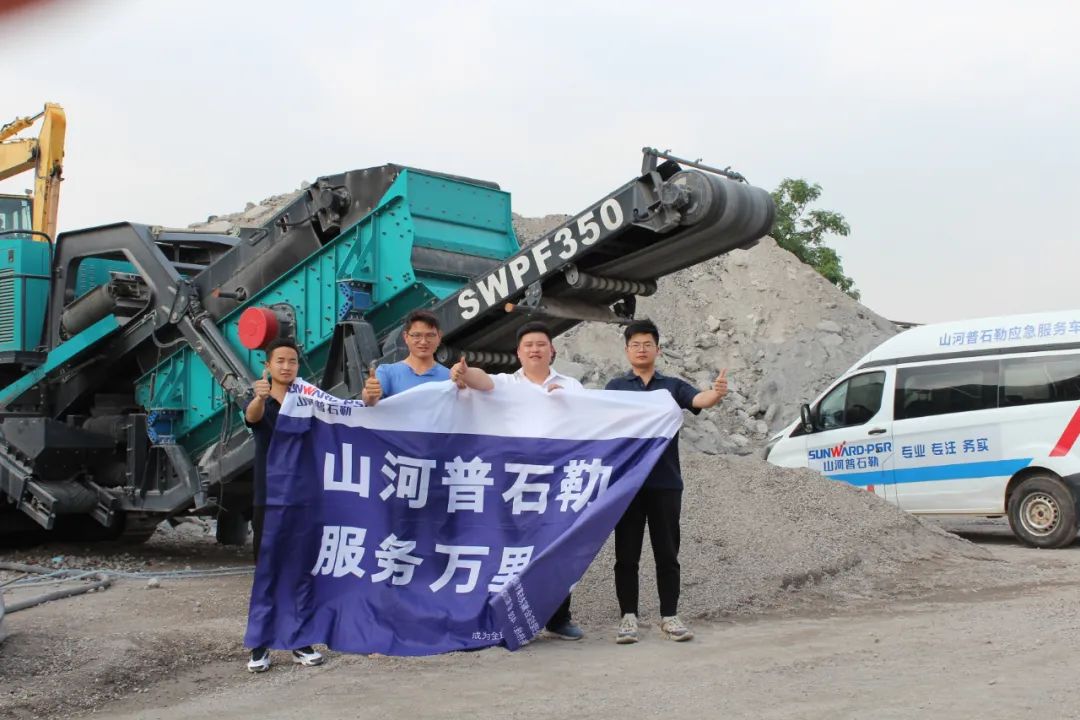 55世纪-追求健康,你我一起成长