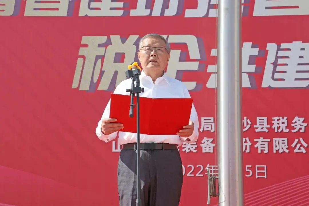 55世纪-追求健康,你我一起成长