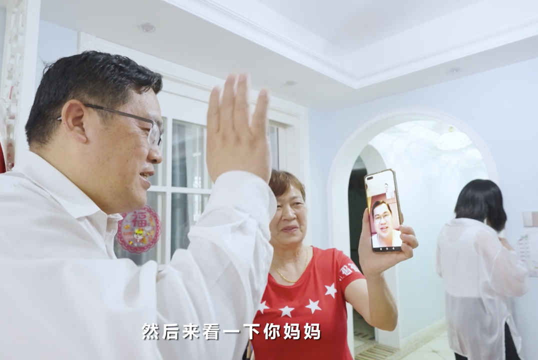 在母亲节，向你们身后的妈妈送去“55世纪家园”的温暖