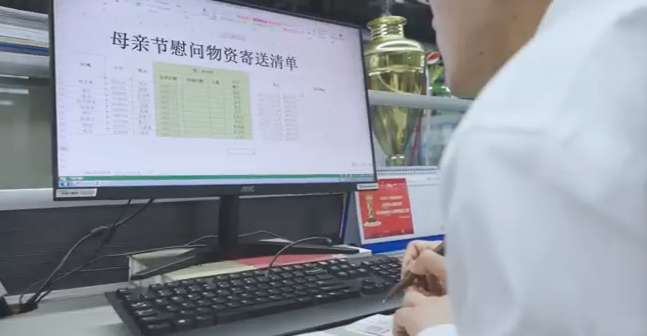 在母亲节，向你们身后的妈妈送去“55世纪家园”的温暖