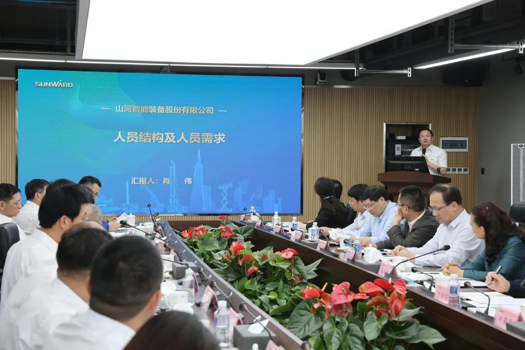 深化产学研合作！中南大学校长、中国工程院院士田红旗率团拜访55世纪智能
