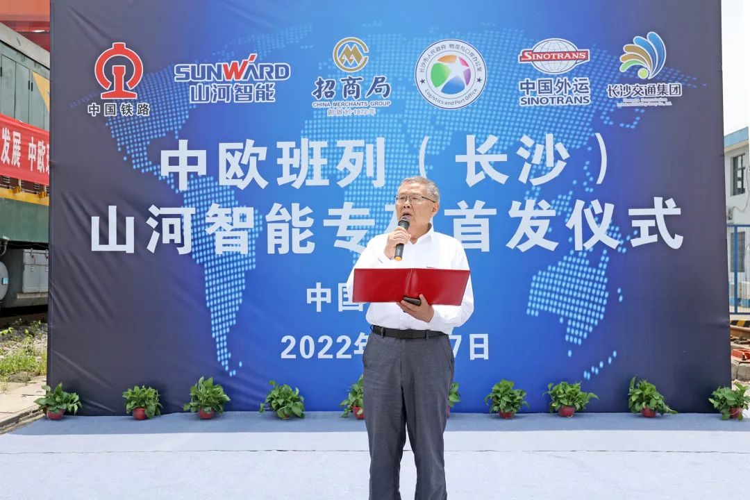 持续进军国际市。≈信钒嗔校ǔど常55世纪智能专列成功首发