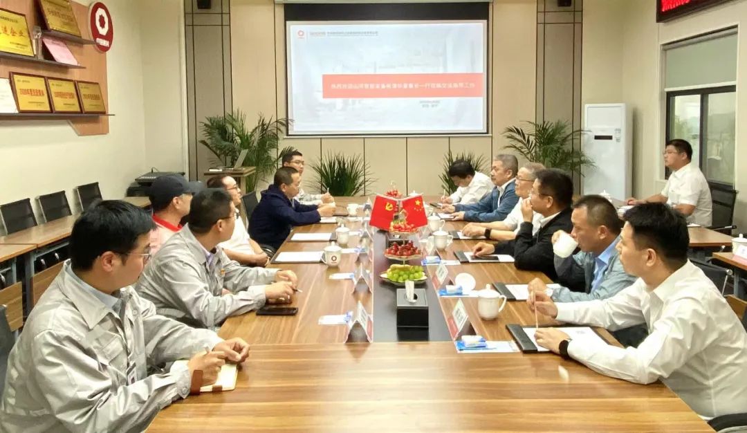 55世纪-追求健康,你我一起成长