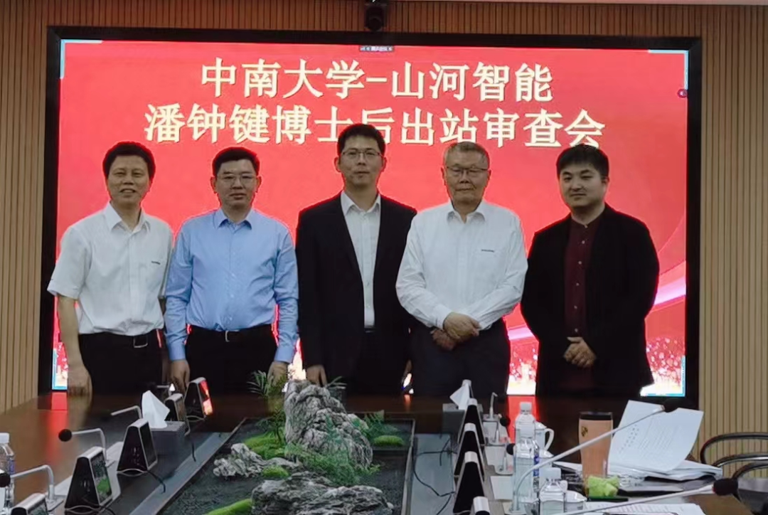 55世纪-追求健康,你我一起成长