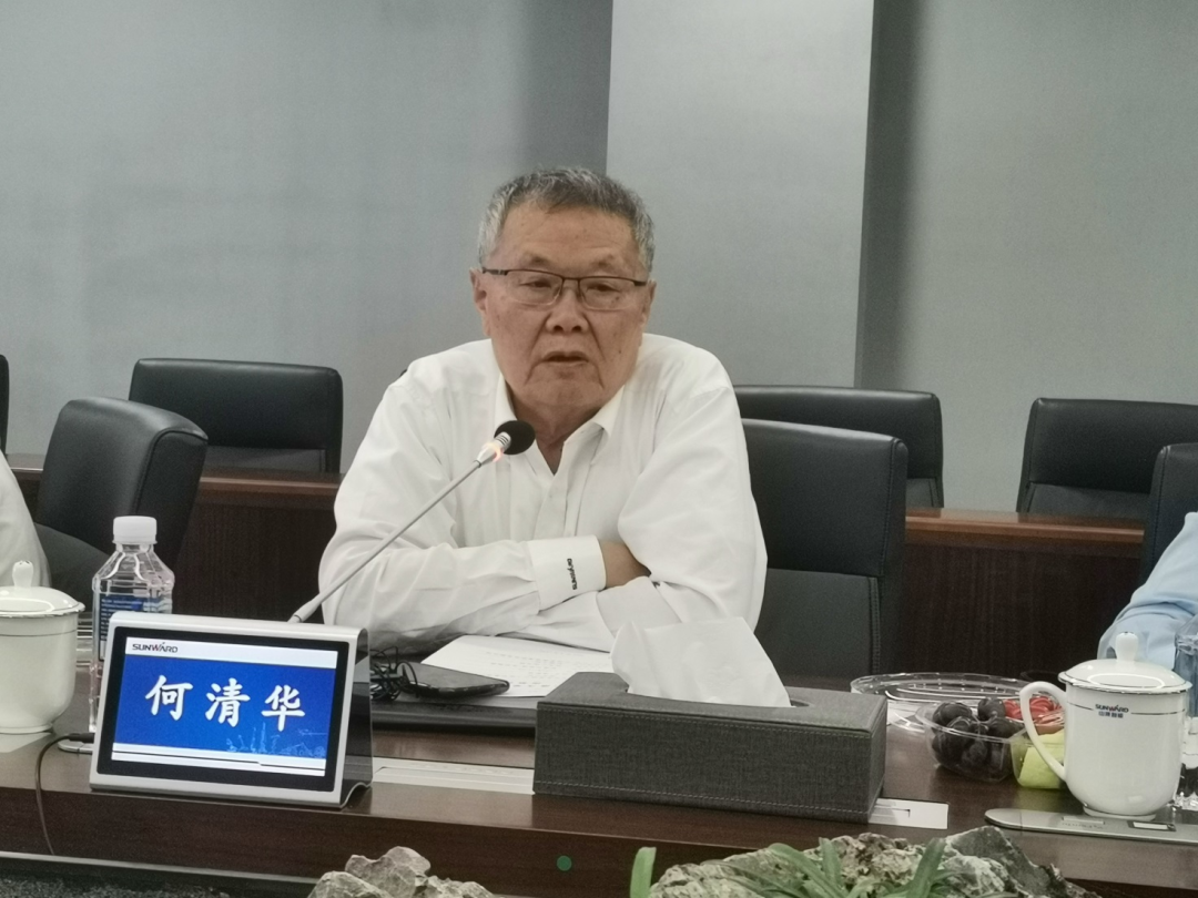 20220523094805_96671 联合培养出成果!中南大学&55世纪智能博士后出站审查会顺利召开